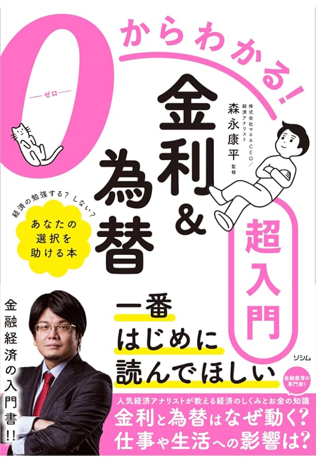 小次郎講師 DVD 全11巻 小次郎講師 DVD 全11巻 小次郎講師 DVD 全11巻 Amazon.co.jp: DVD